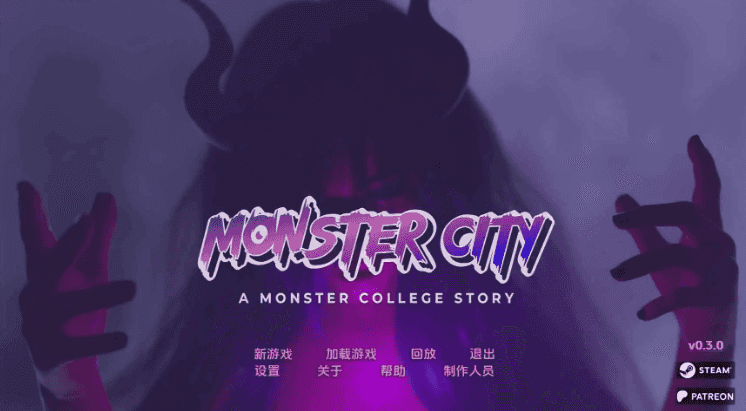 【PC/安卓/AI汉化/欧美/SLG游戏/4.2G】怪物城市：怪物学院的故事 (Monster City: A Monster College Story) Ver0.9.2 AI汉化版+PC+安卓+欧美SLG游戏+4.2G-ACG新家园