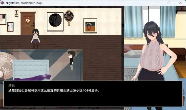 【PC/官中/像素/互动/SLG/4.05G】噩梦侵蚀（NTR循环）Dev1.5 官方中文版+像素互动SLG游戏+4.05G-ACG新家园