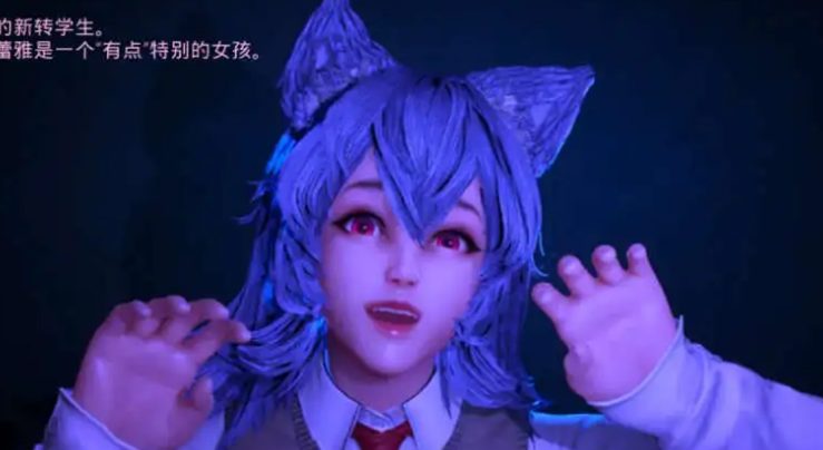 【PC/官中/互动/3D游戏/2.62G】狼伴侣 （Wolf Mate） Ver1.0.5 官方中文版+互动3D游戏+2.62G-ACG新家园