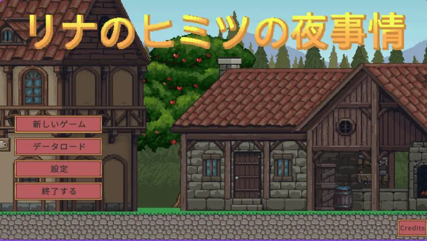 【PC/机翻/冒险/SLG游戏/570M】莉娜的秘密夜生活（リナのヒミツの夜事情）机翻版+存档+冒险SLG游戏+570M-ACG新家园