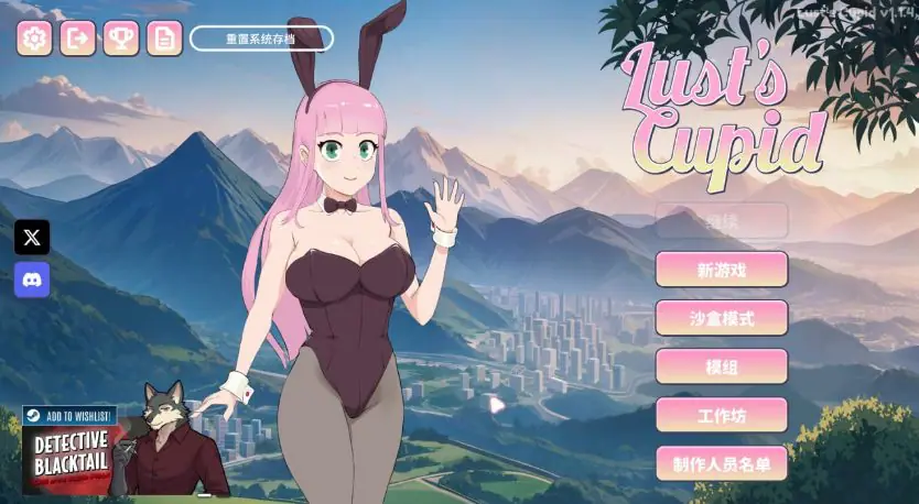 【PC/中文/2D/CV/SLG游戏/2.5G】丘比特 (Lust’s Cupid) Ver1.1.4 中文版+2D CV SLG游戏+2.5G-ACG新家园