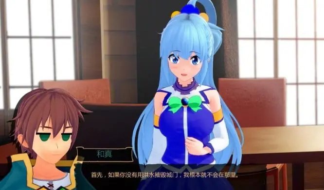 【PC/安卓/AI汉化/日系/3D/SLG游戏/4.95G】冒险家训练师 (Adventurer Trainer) Ver0.2.2a AI汉化版+PC+安卓+日系3DSLG游戏+4.95G