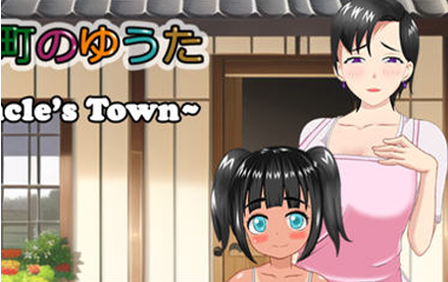 【PC+安卓/汉化版/1.45G/RPG】在叔母的城镇里的故事 云翻汉化版 日系RPG游戏 1.45G 更新-ACG新家园