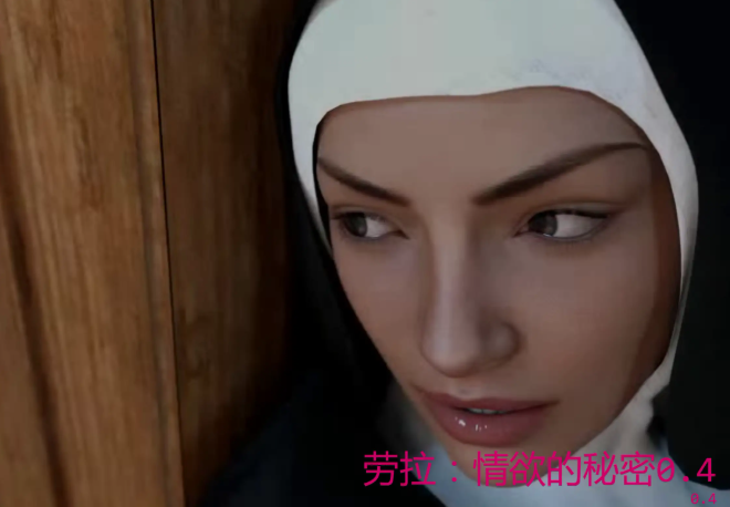 【PC/安卓/AI汉化版/3D/欧美/SLG游戏/8.01G】劳拉：隐藏的秘密 Ver0.4 AI汉化版+PC+安卓+3D欧美SLG游戏+8.01G-ACG新家园