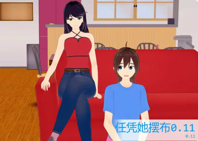 【PC/安卓/AI汉化/日系/SLG游戏/0.69G】任凭她摆布 (At Her Mercy) Ver0.11 AI汉化版+PC+安卓+日系SLG游戏+0.69G-ACG新家园