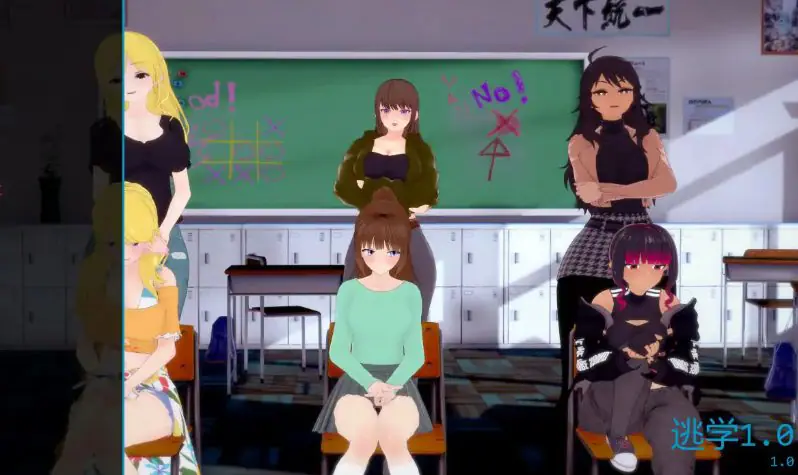 【PC/安卓/AI汉化版/3D/日系SLG游戏/0.97G】逃学 (Truancy) Ver1.0 AI汉化版+PC+安卓+3D日系SLG游戏+0.97G-ACG新家园