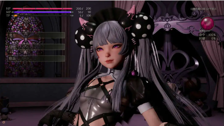 【PC/官中/3D/2.69G】魔女的侵袭:黛博拉的房间 Ver0.2 官方中文版+3D游戏+2.69G