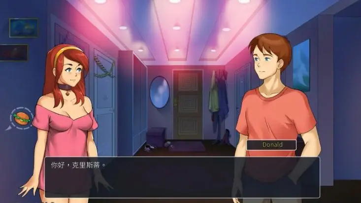【PC/官中/欧美/2D/SLG游戏/3.65G】MILF's Plaza 官方中文版+欧美2DSLG游戏+3.65G