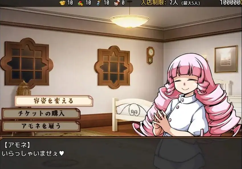 【PC/AI汉化/爆款/SLG游戏/1.0G】 与流民少女共谱的食堂繁荣记 AI汉化版+爆款SLG游戏+1.0G