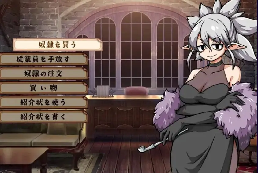 【PC/AI汉化/爆款/SLG游戏/1.0G】 与流民少女共谱的食堂繁荣记 AI汉化版+爆款SLG游戏+1.0G-ACG新家园