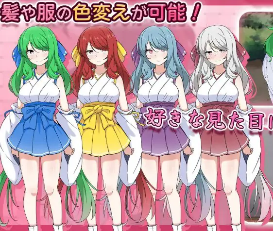 【PC/AI汉化/探索/SLG游戏/1.10G】 完美美少女巫女茜 ～隐藏受虐少女与H的同居生活～ Ver26.03.02 AI汉化版+探索SLG游戏+1.10G-ACG新家园