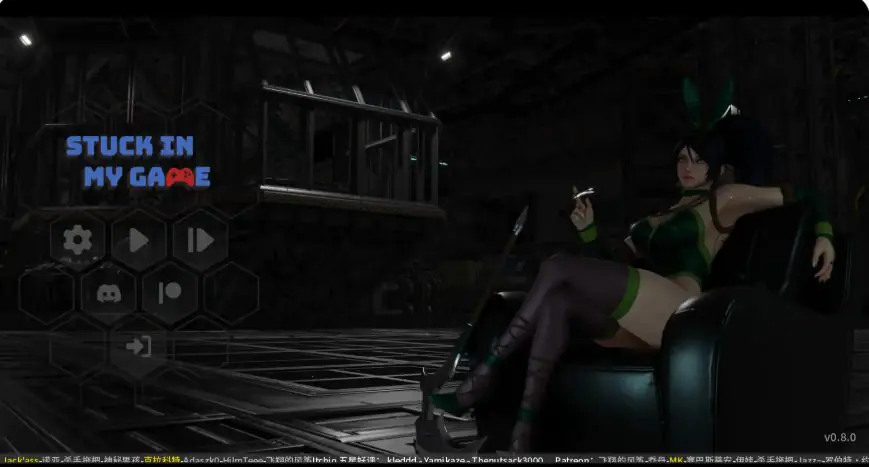 【PC/安卓/AI汉化/欧美/SLG游戏/1.14G】困在游戏中 (Stuck in My Game) Ver0.8.0 AI汉化版 PC+安卓+欧美SLG游戏+1.14G-ACG新家园