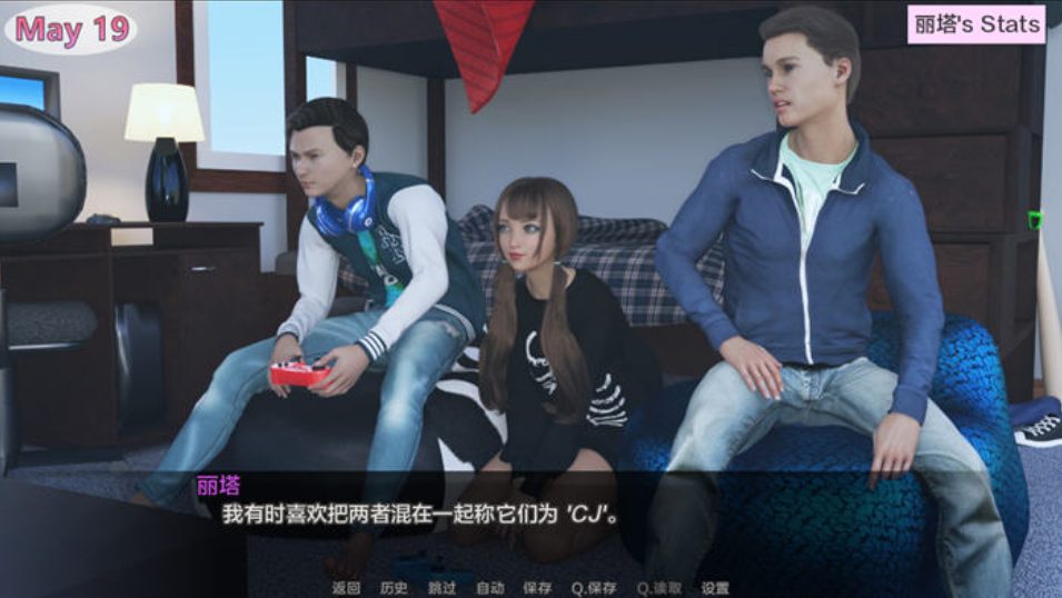 【PC/安卓/汉化版/SLG游戏/4.12G】随心所欲(Casual Desires) Ver0.20 汉化版+PC+安卓+动态SLG游戏+4.12G