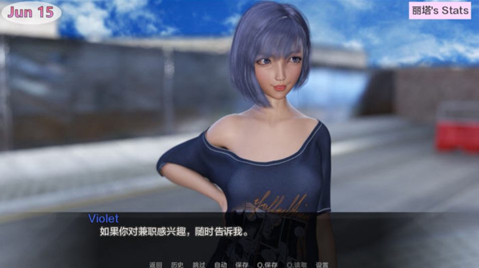 【PC/安卓/汉化版/SLG游戏/4.12G】随心所欲(Casual Desires) Ver0.20 汉化版+PC+安卓+动态SLG游戏+4.12G