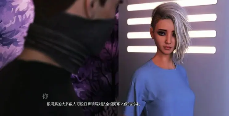 【PC/安卓/AI汉化/欧美/3D/SLG游戏/6.0G】激速计划S3 (Projekt: Passion) Ver0.16 AI汉化版+PC+安卓+欧美SLG游戏+6.0G