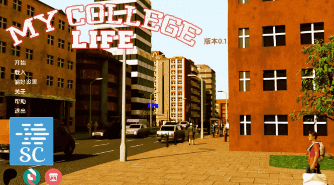 【PC/安卓/AI汉化/欧美/沙盒/3D/SLG游戏/1.2G】我的大学生活 (My College Life) Ch.1Ver0.1 AI汉化版+ PC+安卓+欧美沙盒3DSLG游戏+1.2G-ACG新家园