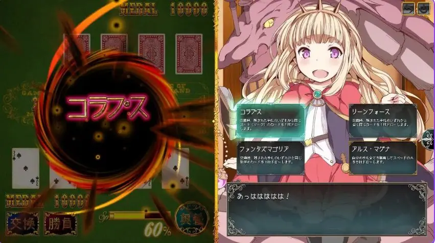 【PC/AI汉化/扑克/SLG游戏/540M】湿漉漉!特别盛会 (しこぶるっ!DeluxeOccasion) Ver1.02 AI汉化版+全回想存档+扑克SLG游戏+540M