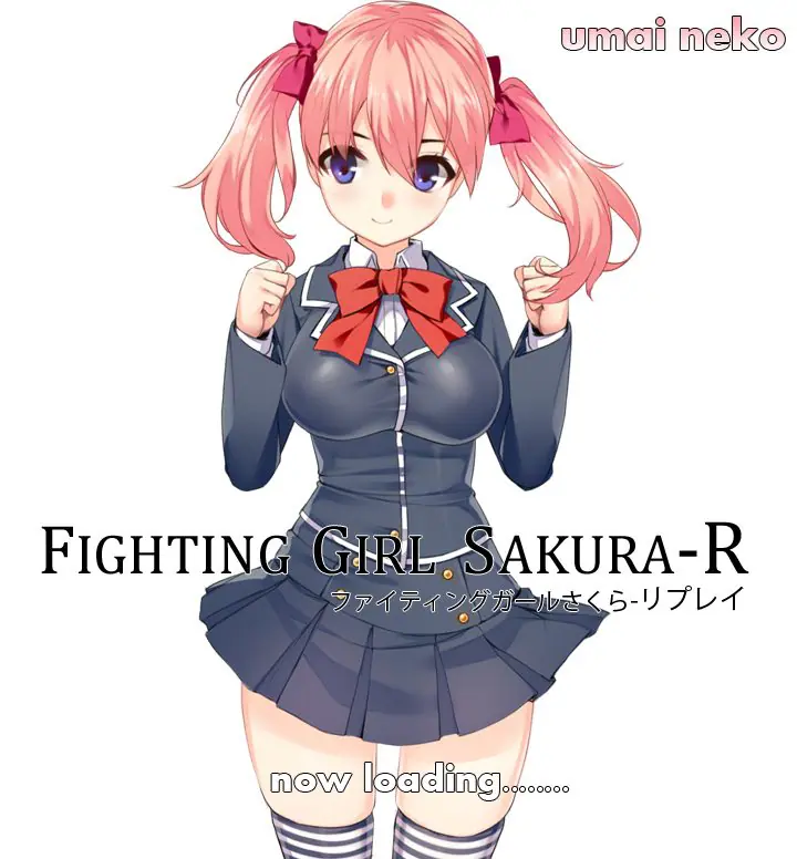 【PC/生肉/日式/ACT游戏/3.20G】 格斗少女樱R（Fighting Girl Sakura-R）Ver2.03 生肉版 完全版+存档+日式ACT游戏+3.20G-ACG新家园