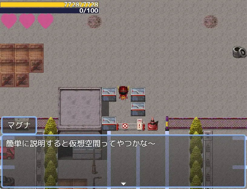 【PC/AI汉化/日式/RPG游戏/1.40G】 英雄与秘密钥匙（ヒーローとひみつのカギ）Ver1.0.3 AI汉化版+全回想存档+日式RPG游戏+1.40G-ACG新家园