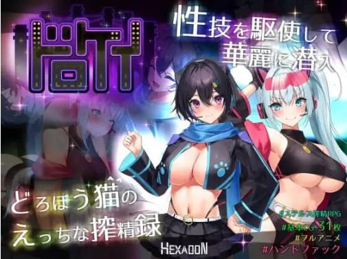 【安卓+PC/SLG/汉化版/动态/3.0G】额外奖励(Extra Credit) Ver0.9b 汉化版/CG/欧美SLG/PC/安卓/SLG游戏/3.0G-ACG新家园