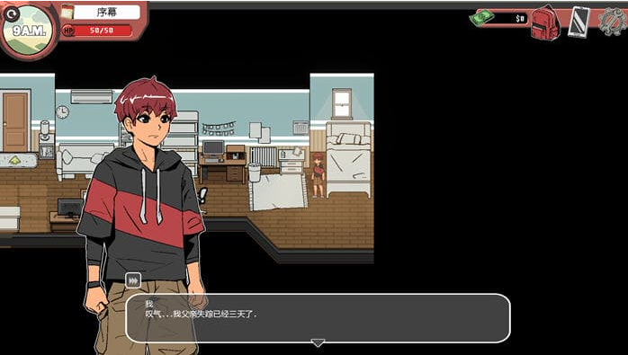 【PC/SLG/沙盒/手绘/4.51G】幽灵牛奶生活(Spooky Milk Life) ver0.62.1 精翻汉化版+手绘+2D沙盒SLG游戏+4.51G