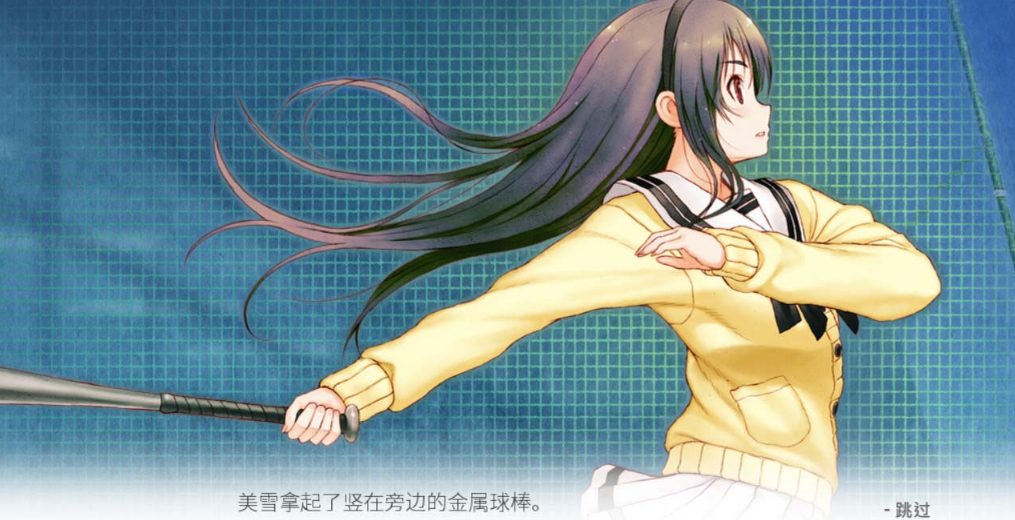 【PC/SLG/存档/1.13G】三人行(セーブデータ) Ver1.05+官方AI汉化版+SLG模拟游戏+存档+1.13G