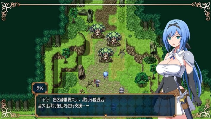 【PC/汉化版/RPG】梦魇骑士:圣洁少女与堕落魔法 ver2.0 AI精翻汉化版 RPG游戏+全回想 900M 更新