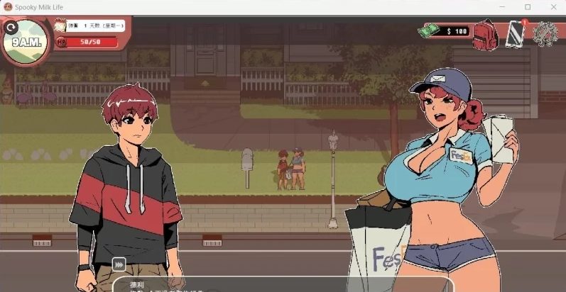 【PC/SLG/沙盒/手绘/4.51G】幽灵牛奶生活(Spooky Milk Life) ver0.62.1 精翻汉化版+手绘+2D沙盒SLG游戏+4.51G