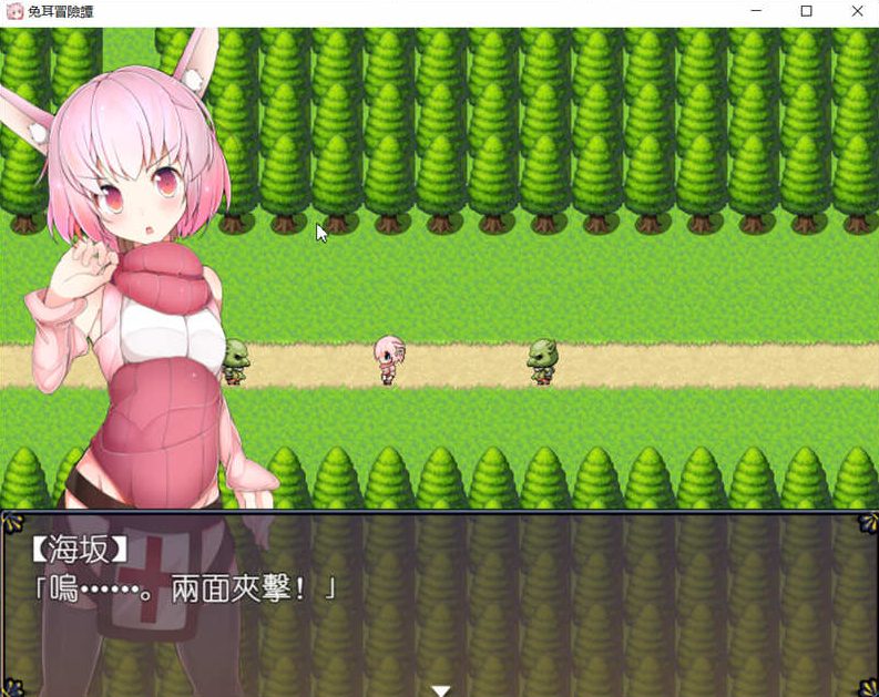 【安卓/PC/中文/RPG/1.98G】兔耳冒险谭：打情骂俏的同时猜谜拯救世界 官方中文版+PC+安卓+RPG游戏+1.98G