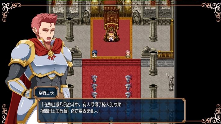 【PC/汉化版/RPG】梦魇骑士:圣洁少女与堕落魔法 ver2.0 AI精翻汉化版 RPG游戏+全回想 900M 更新