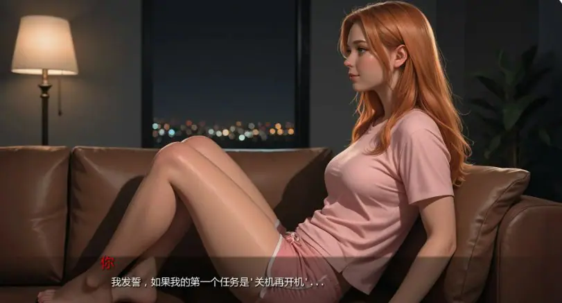 【PC/安卓/AI汉化/欧美/SLG游戏/2.57G】焦点秘密 (Secrets in Focus) Ch.3 Day 7v1 AI汉化版+PC+安卓+欧美SLG游戏+2.57G-ACG新家园