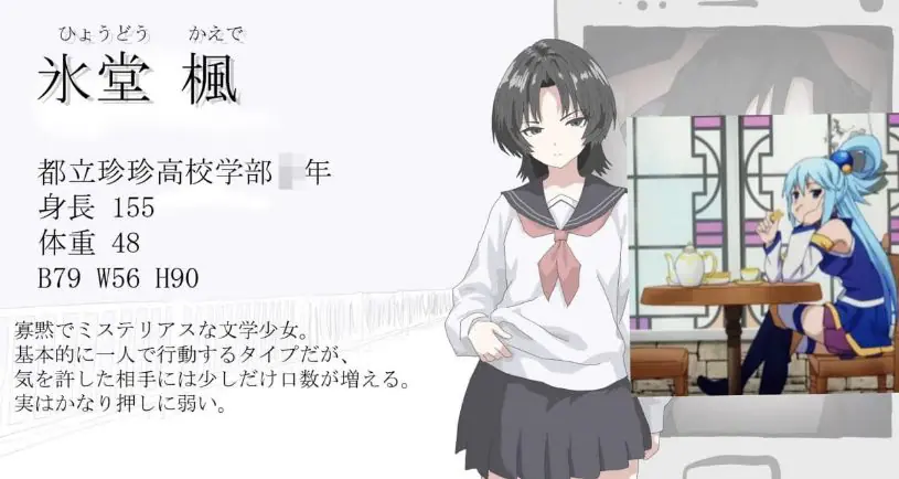 【PC/AI汉化/ADV/MTool/NTR游戏/614M】画面的背后 (畫面のウラガワ) AI汉化版+ADV+MTool+NTR游戏+614M-ACG新家园