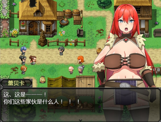 【PC/中文/RPG游戏/851M】蕾贝卡与迷之魔剑2 中文+RPG游戏+851M