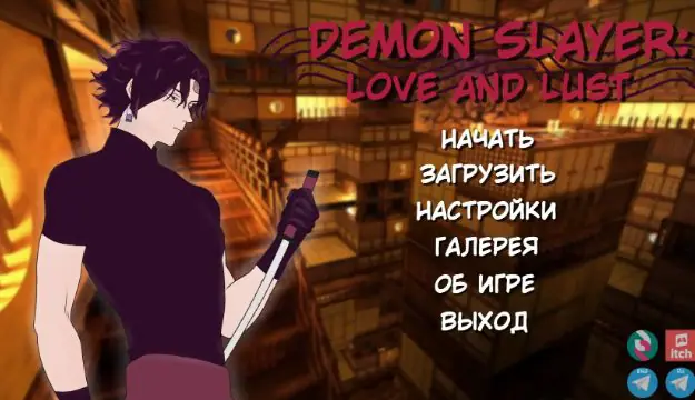 【PC/安卓/AI汉化/日系/同人/2D/SLG游戏/1.1G】鬼灭之刃:艾与语 (Demon Slayer Love and Lust) Ver0.17.0 AI汉化版+PC+安卓+日系同人2DSLG游戏+1.1G-ACG新家园