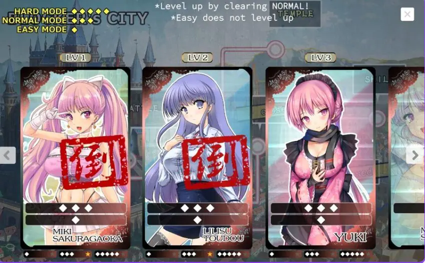 【PC/官中/战斗/SLG游戏/2.10G】 斗坏女孩 – 打砖块RPG （TOKAI Girl -Block Breaking RPG） Ver1.9.0.0官中+战斗SLG游戏+2.10G-ACG新家园