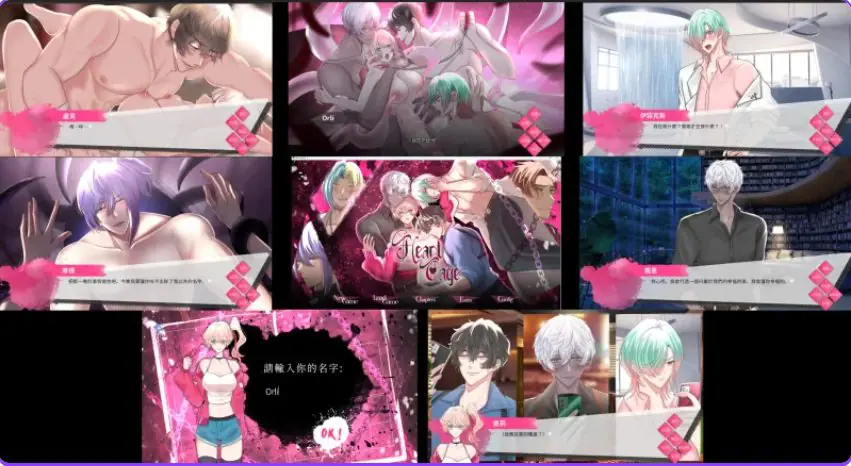 【PC/官中/亚洲风/SLG游戏/2.20G】 心之笼 (Heart Cage) 官中步兵版 +亚洲风SLG游戏+2.20G