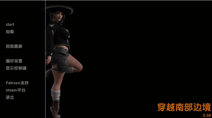 【PC/安卓/AI汉化/欧美/SLG游戏/2.15G】穿越南部边境：双姓自由 (Crossing the Southern Border: Futa Freedom) Ver0.58 AI汉化版+PC+安卓+欧美SLG游戏+2.15G-ACG新家园