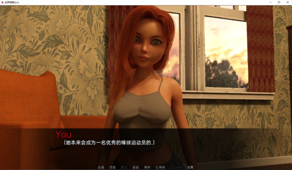 【PC/安卓】生存指南(Survival Guide) Ver0.8 汉化版+PC+安卓+沙盒SLG游戏+1.68G