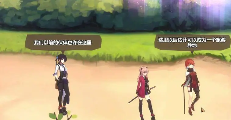 【PC/ACT/动作/汉化版/CG/2.7G】薇薇与魔法岛(ヴィヴィと魔法の島) Ver1.09 云翻汉化版+全回想+动作ACT游戏&补更+2.7G-ACG新家园