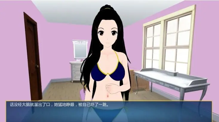 【PC/安卓/AI汉化/日系/2D/SLG游戏/2.9G】妹妹使我强大 (ImoTsuyo: If It's for My Young Sister, I'll Be Stronger) Ver0.27 AI汉化版+PC+安卓+日系2DSLG游戏+2.9G