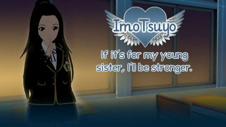【PC/安卓/AI汉化/日系/2D/SLG游戏/2.9G】妹妹使我强大 (ImoTsuyo: If It's for My Young Sister, I'll Be Stronger) Ver0.27 AI汉化版+PC+安卓+日系2DSLG游戏+2.9G-ACG新家园