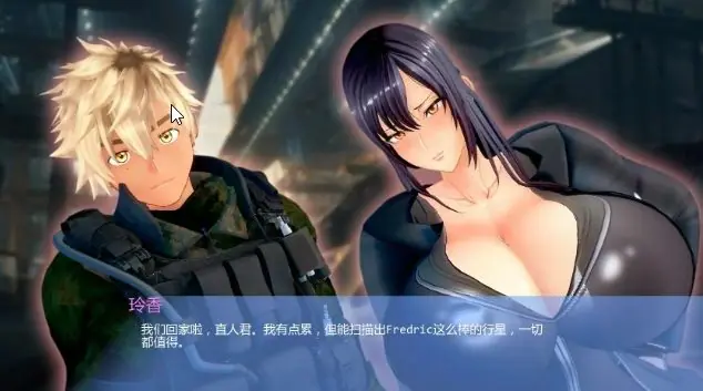 【PC/安卓/AI汉化/日系/2D/SLG游戏/1.66G】丽香任务 (Reika Mission) Ch1 AI汉化版+PC+安卓+日系2DSLG游戏+1.66G