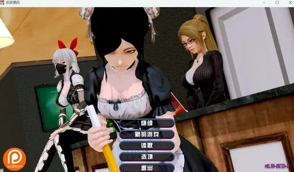 【PC/安卓/AI汉化版/动态/SLG游戏/13.3G】宫殿酒店 (Harem Hotel) Ver0.20 AI汉化版+PC+安卓+动态SLG游戏+13.3G-ACG新家园