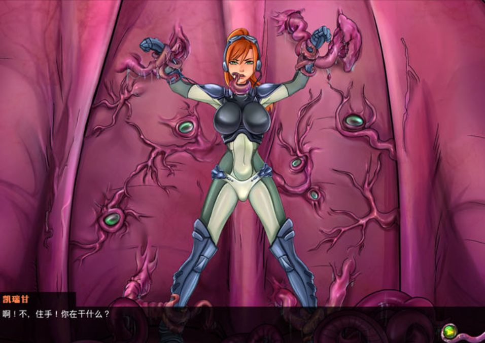 【PC/安卓/官中/手绘/SLG游戏/4.81G】星际王牌女特工 Ver0.46 官方中文版+PC+安卓+手绘SLG游戏+4.81G