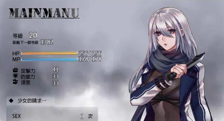 【PC/中文/RPG】暗杀者克罗涅的任务 官方中文步兵版+潜入类RPG游戏+300M+补