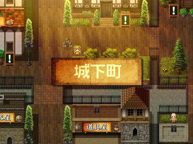 【PC/AI汉化/RPG/1.3G】王妃求子大作战 Ver2.16 AI智能汉化版+RPG游戏+补+1.3G-ACG新家园