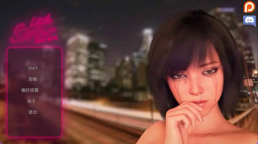 【PC/安卓/AI汉化/欧美/SLG游戏/2.01G】小妹妹：新时代 Ver0.09 AI汉化版+PC+安卓+欧美SLG游戏+2.01G-ACG新家园