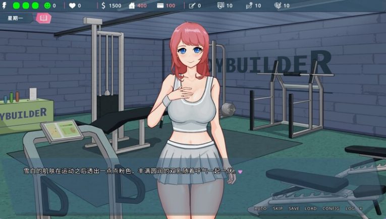 【PC/官中/步兵版/沙盒/SLG游戏/7.40G】 我的恋人老师 Days with My Lonely Teacher Ver1.002 官方中文步兵版+沙盒SLG游戏+7.40G