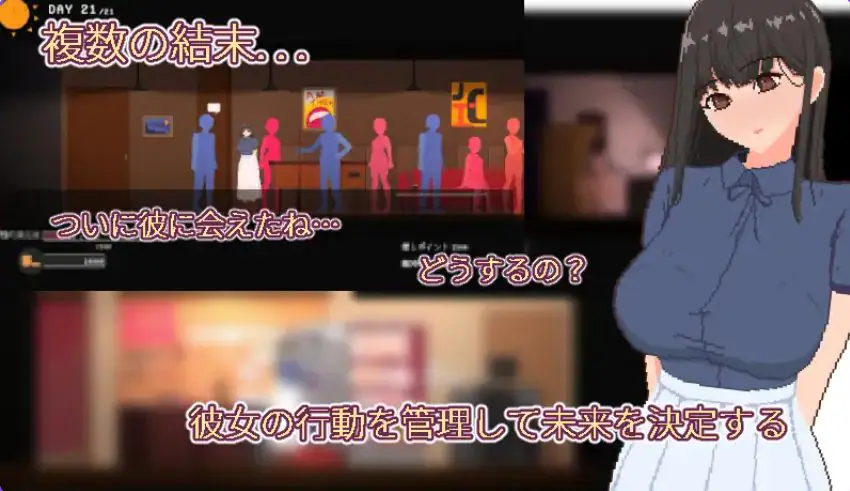 【PC/官中/探索/SLG游戏/770M】 宅女的幻想 （お宅女子のファンタジー） 官中版+探索SLG游戏+770M-ACG新家园