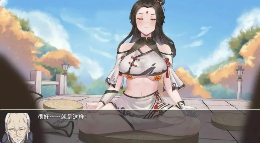 【PC/官中/国风/RPG游戏/740M】 少女修仙传 Ver0.2.0.1 官中版 +国风RPG游戏+740M-ACG新家园